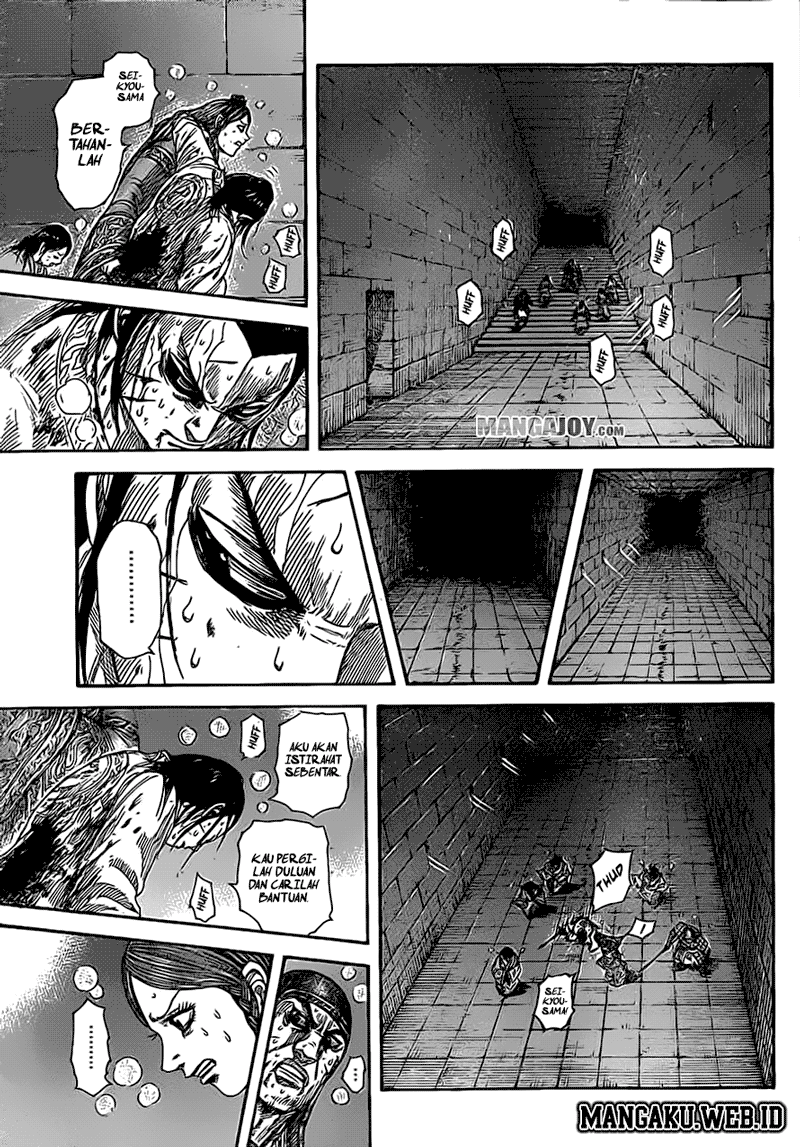 Kingdom Chapter 376