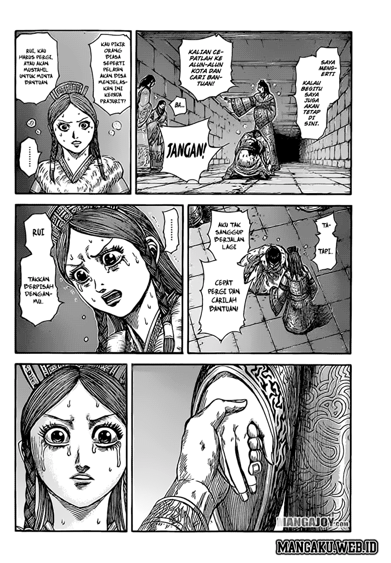 Kingdom Chapter 376