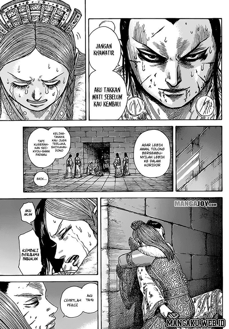 Kingdom Chapter 376