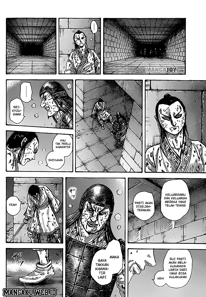 Kingdom Chapter 376