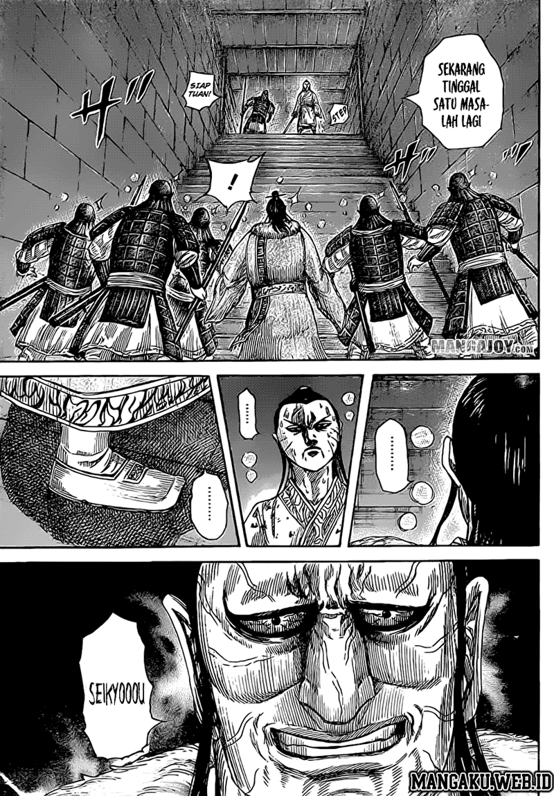 Kingdom Chapter 376