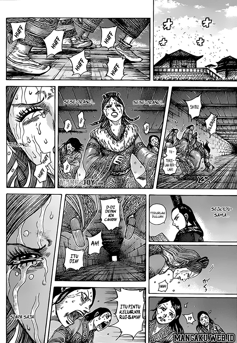 Kingdom Chapter 376