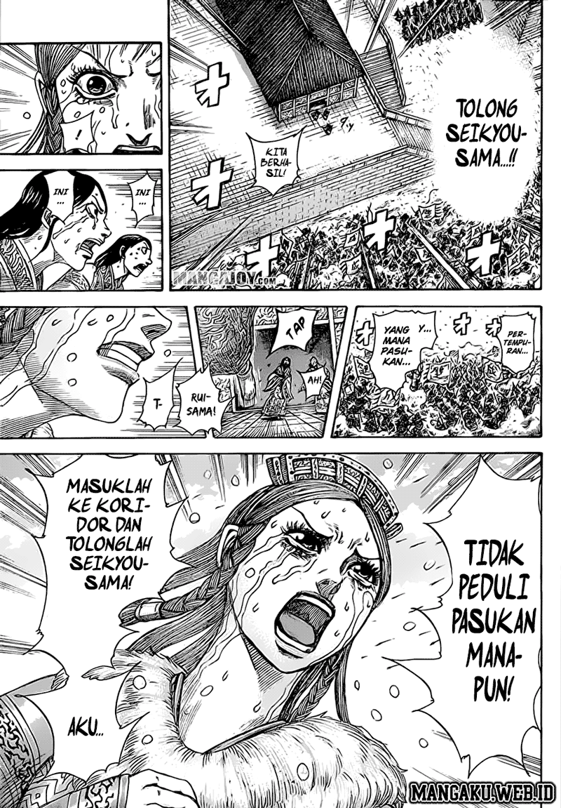 Kingdom Chapter 376