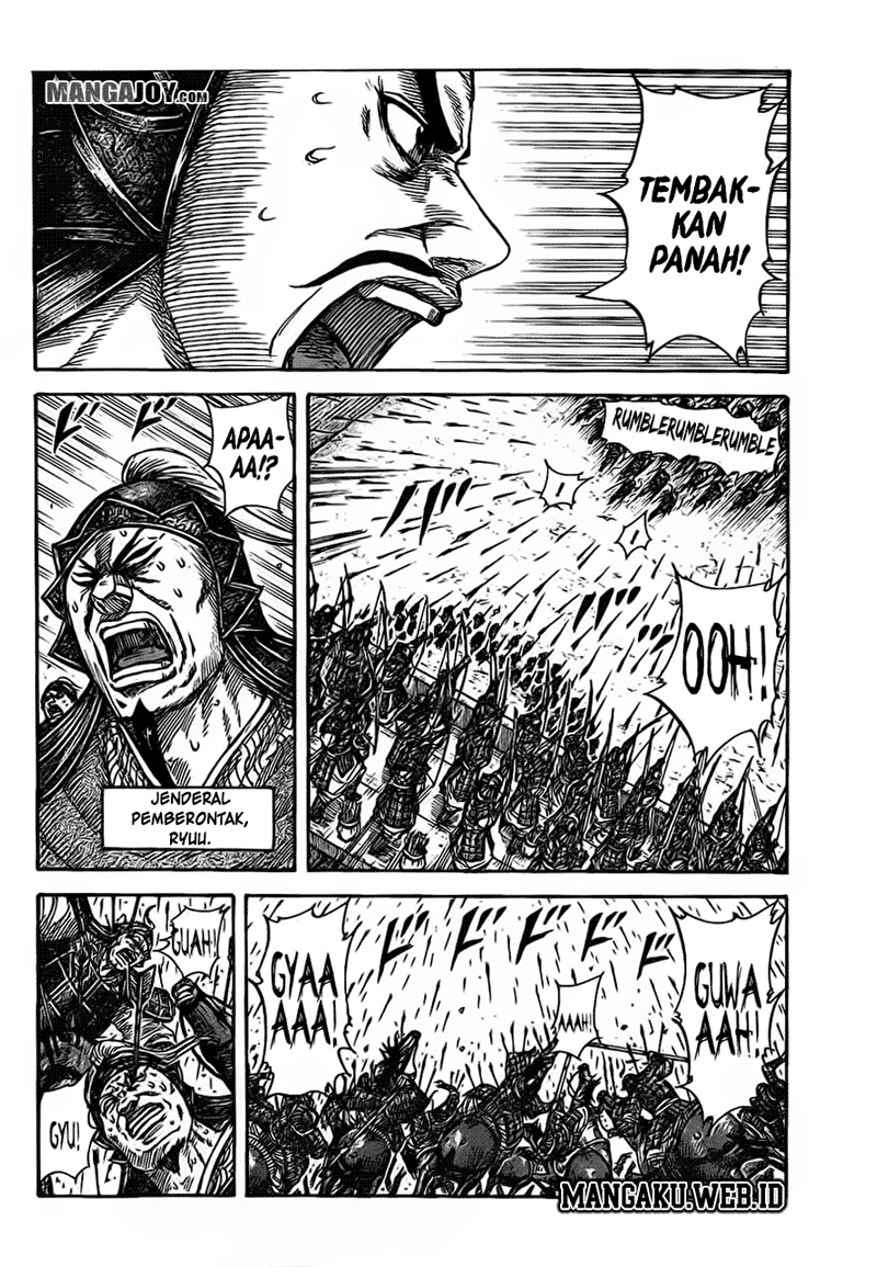 Kingdom Chapter 378