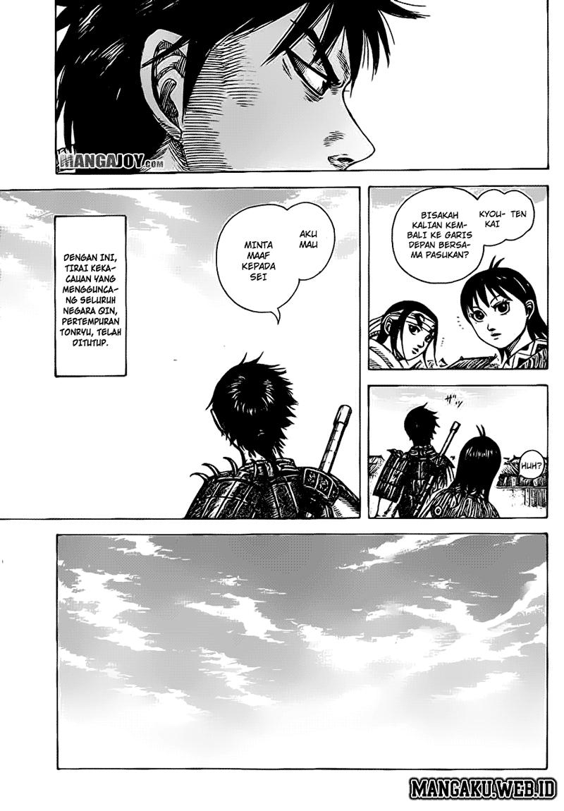 Kingdom Chapter 378