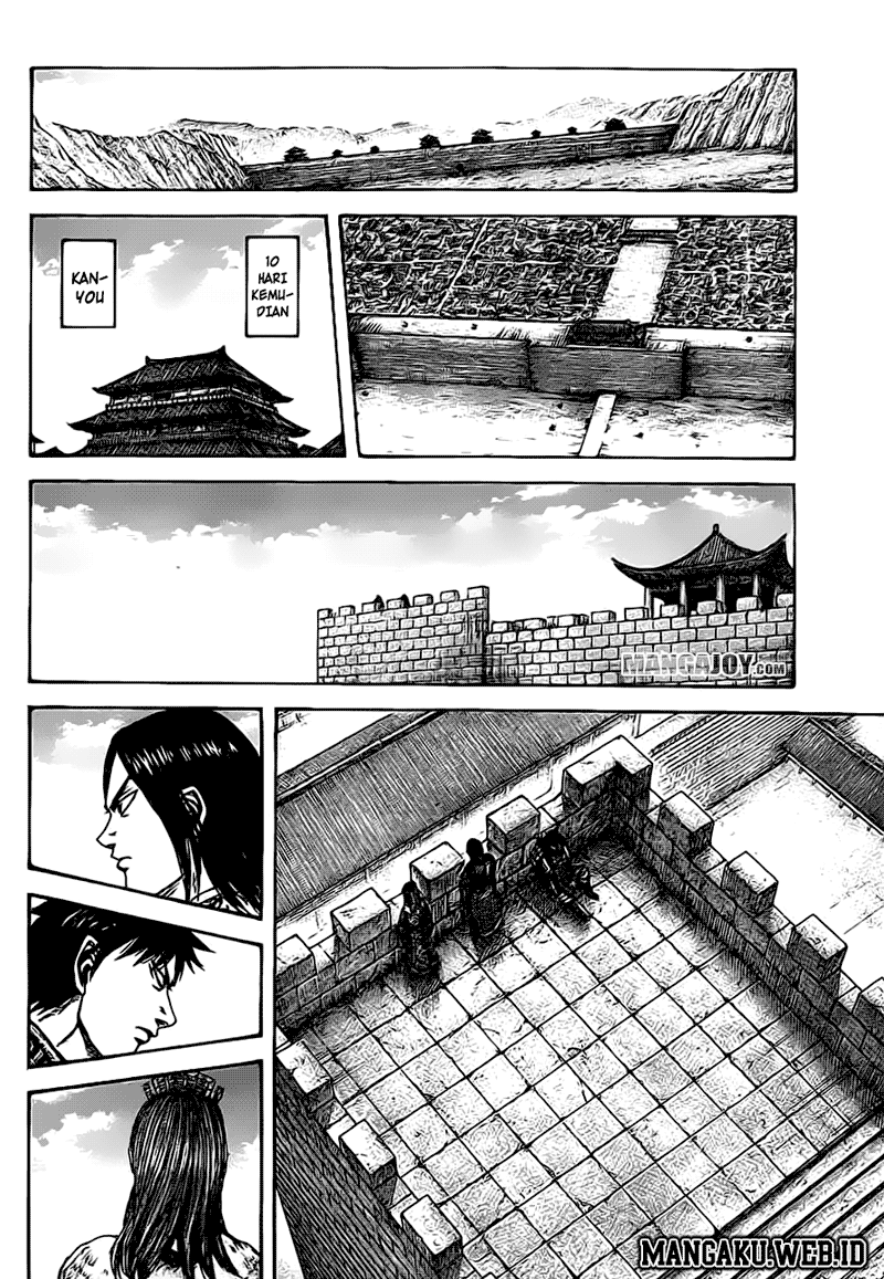 Kingdom Chapter 378