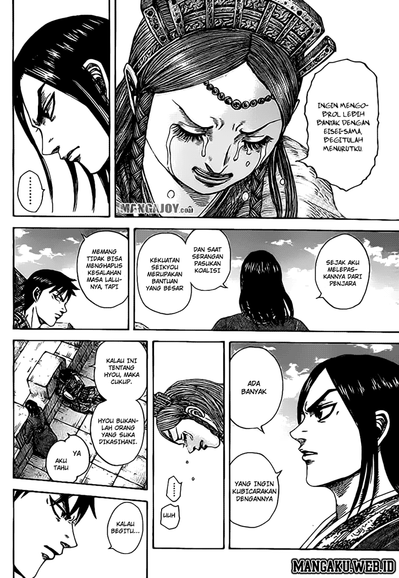 Kingdom Chapter 378