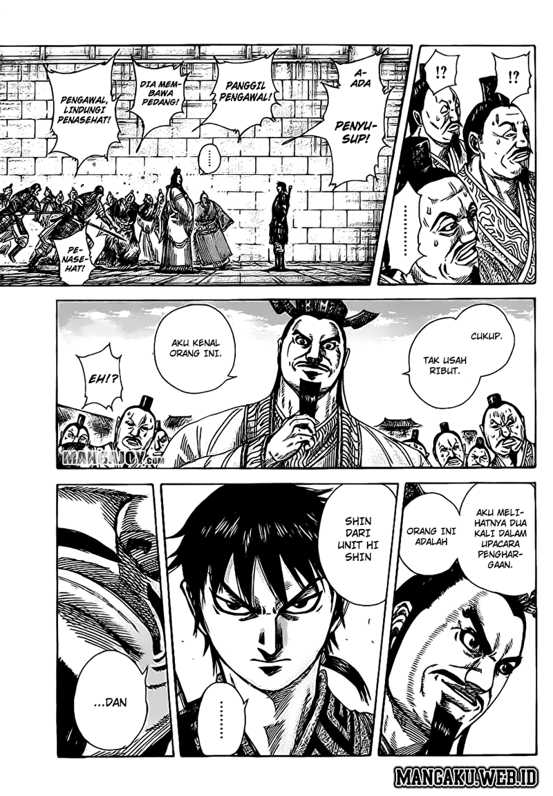 Kingdom Chapter 378