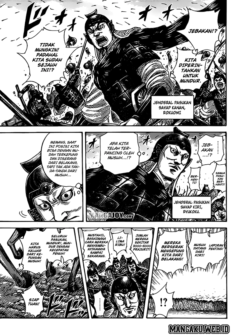 Kingdom Chapter 379