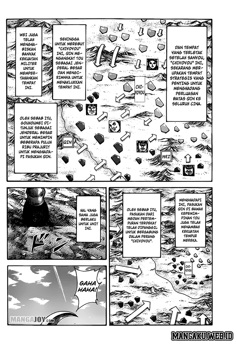 Kingdom Chapter 379