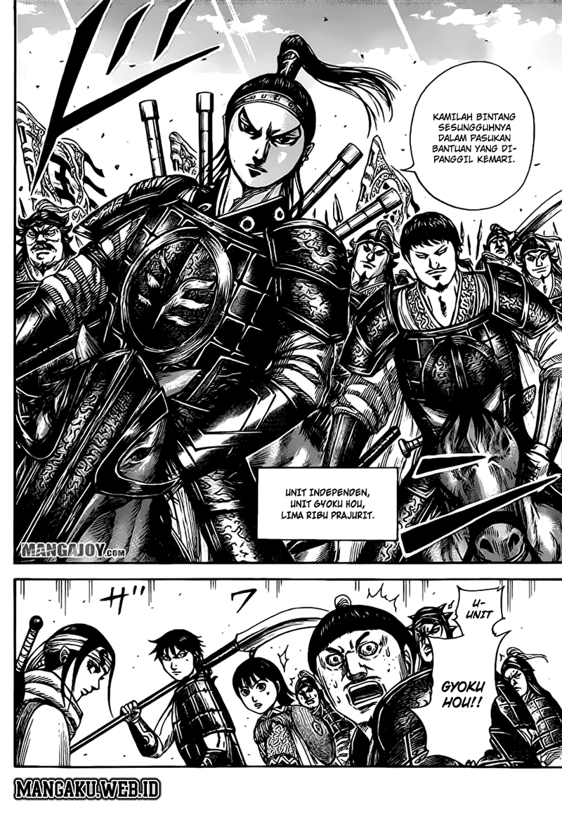Kingdom Chapter 379