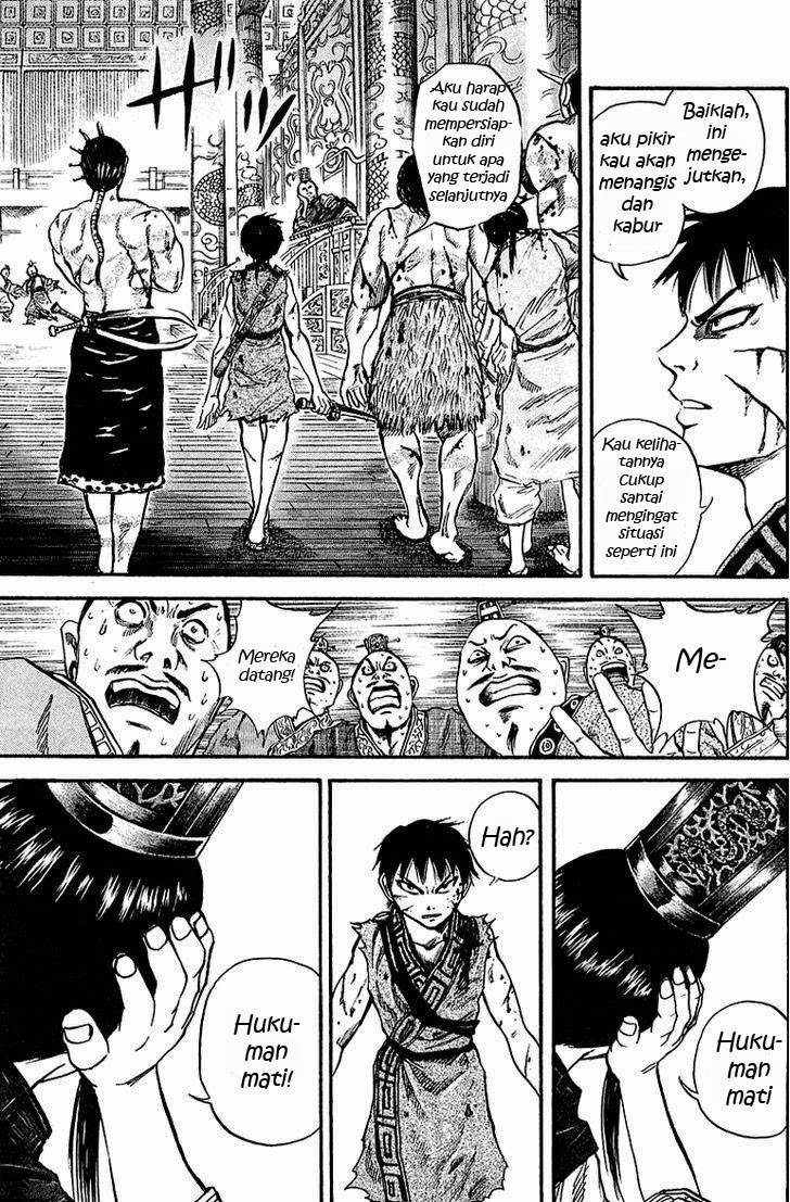 Kingdom Chapter 38