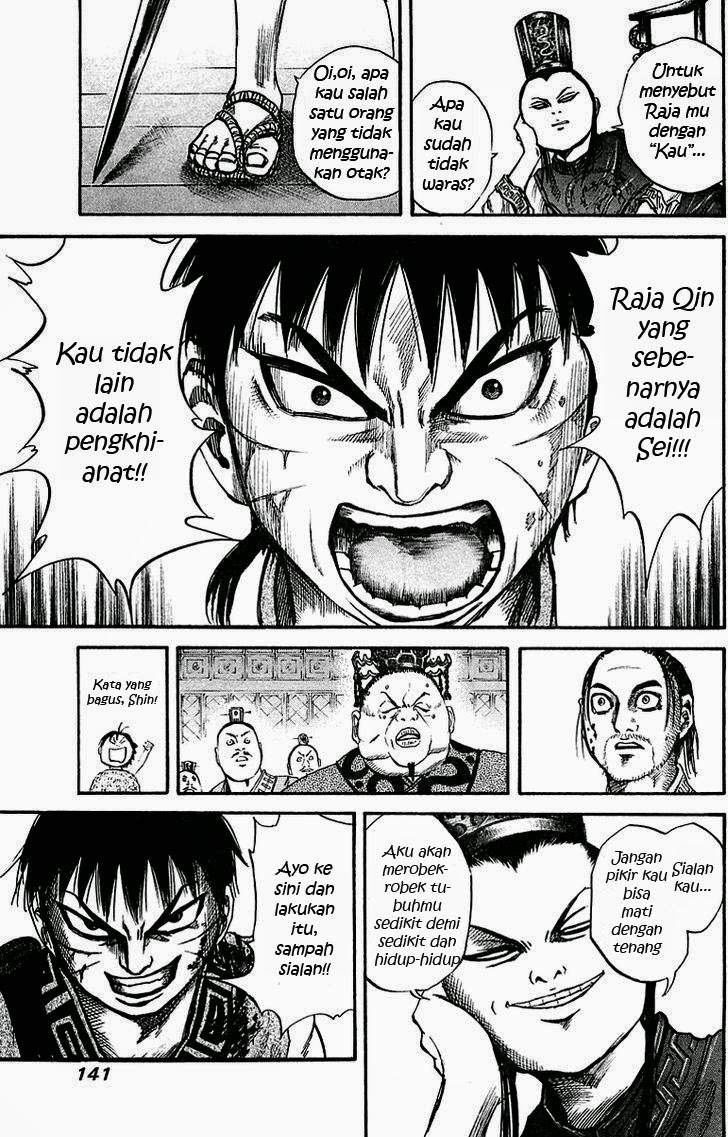 Kingdom Chapter 38