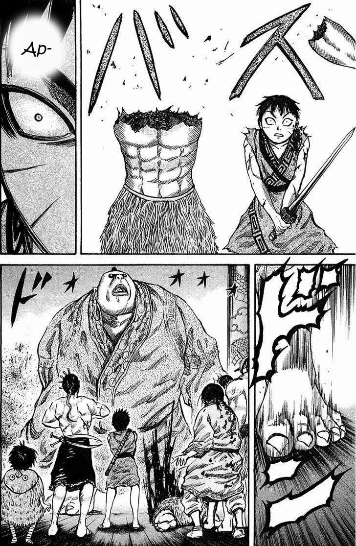 Kingdom Chapter 38