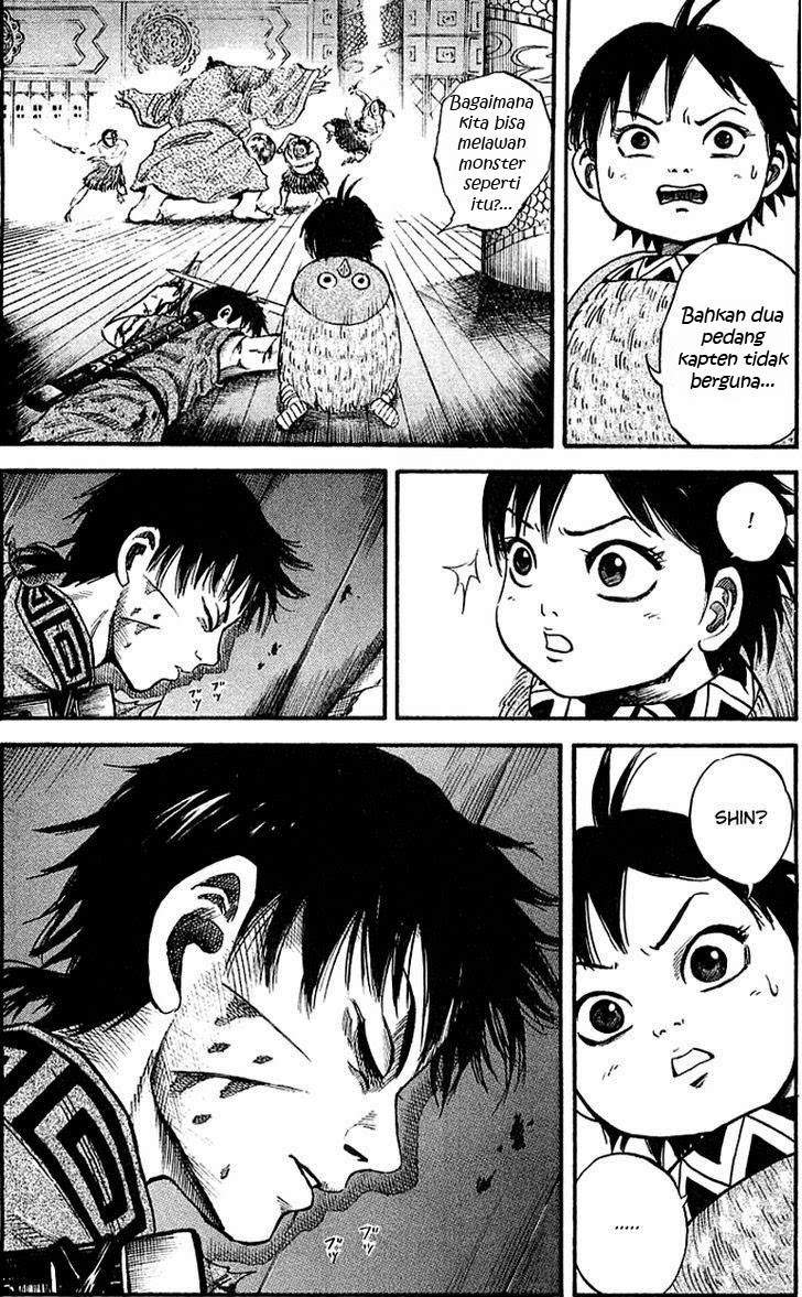 Kingdom Chapter 38