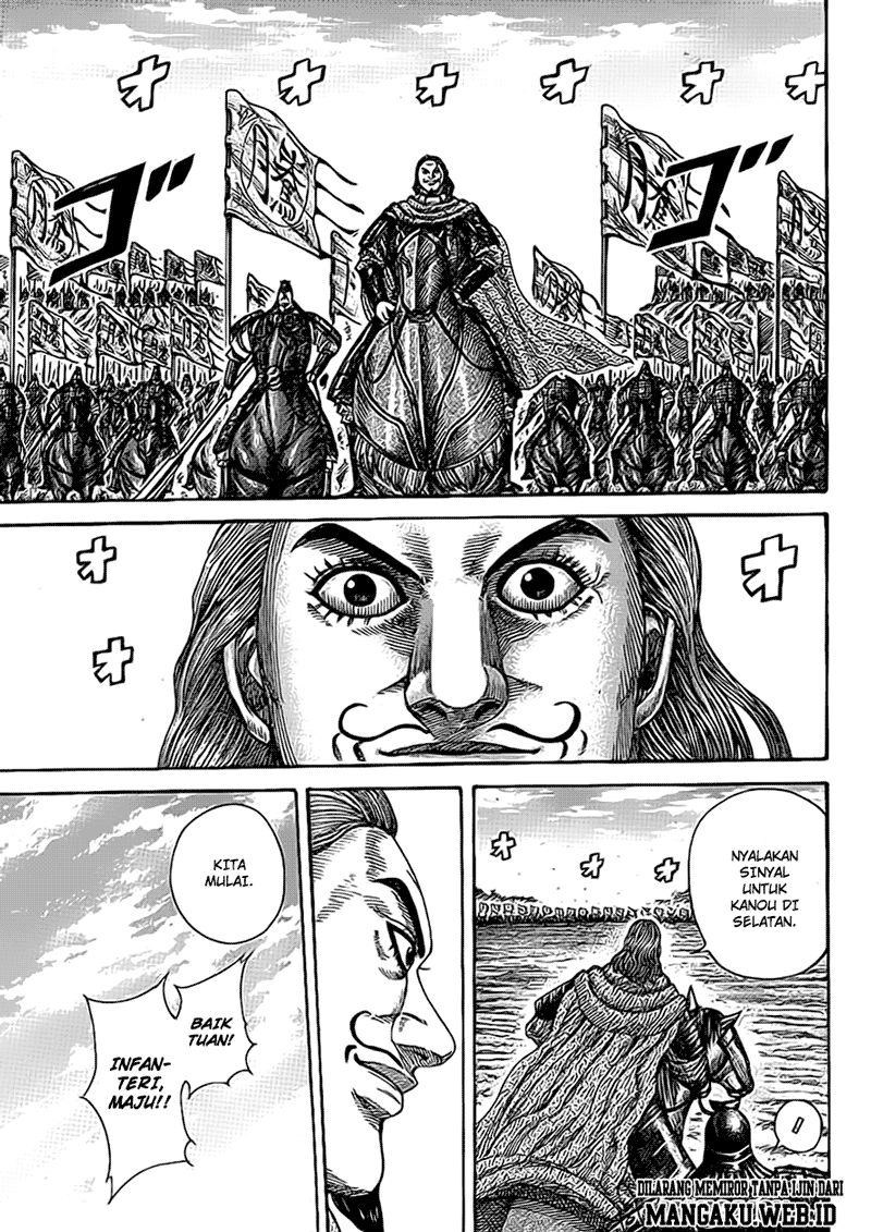 Kingdom Chapter 381
