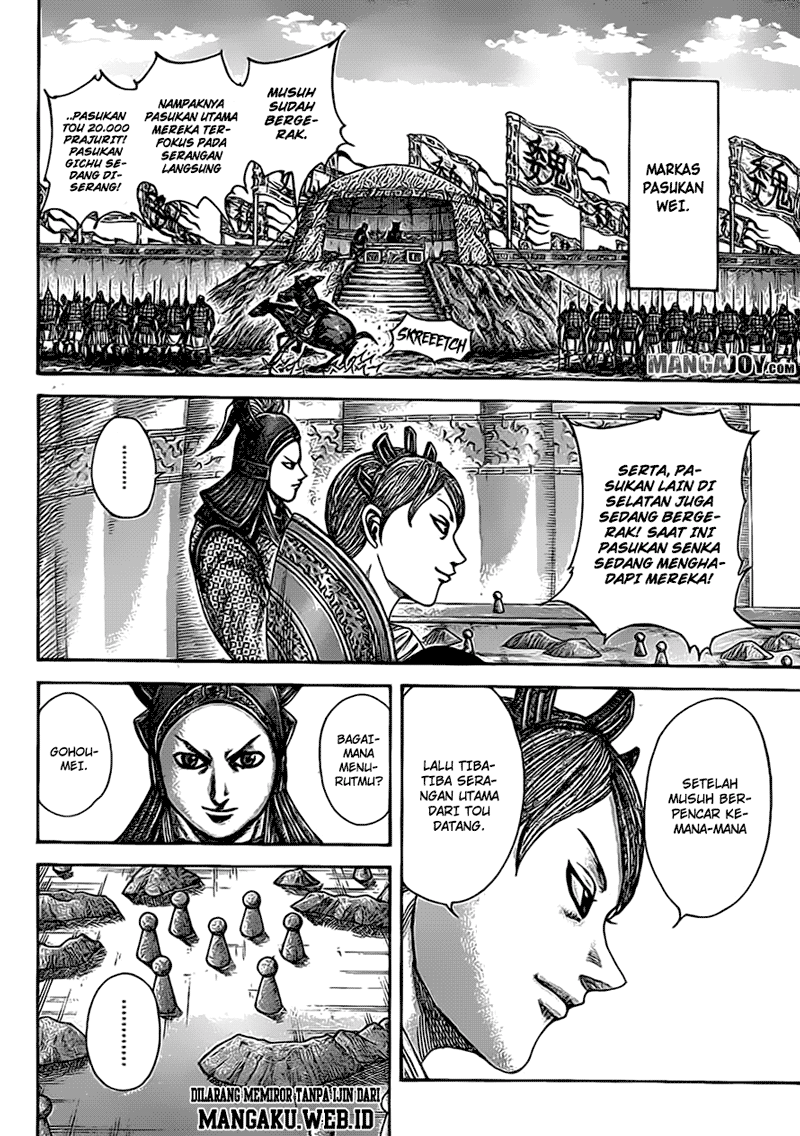 Kingdom Chapter 381