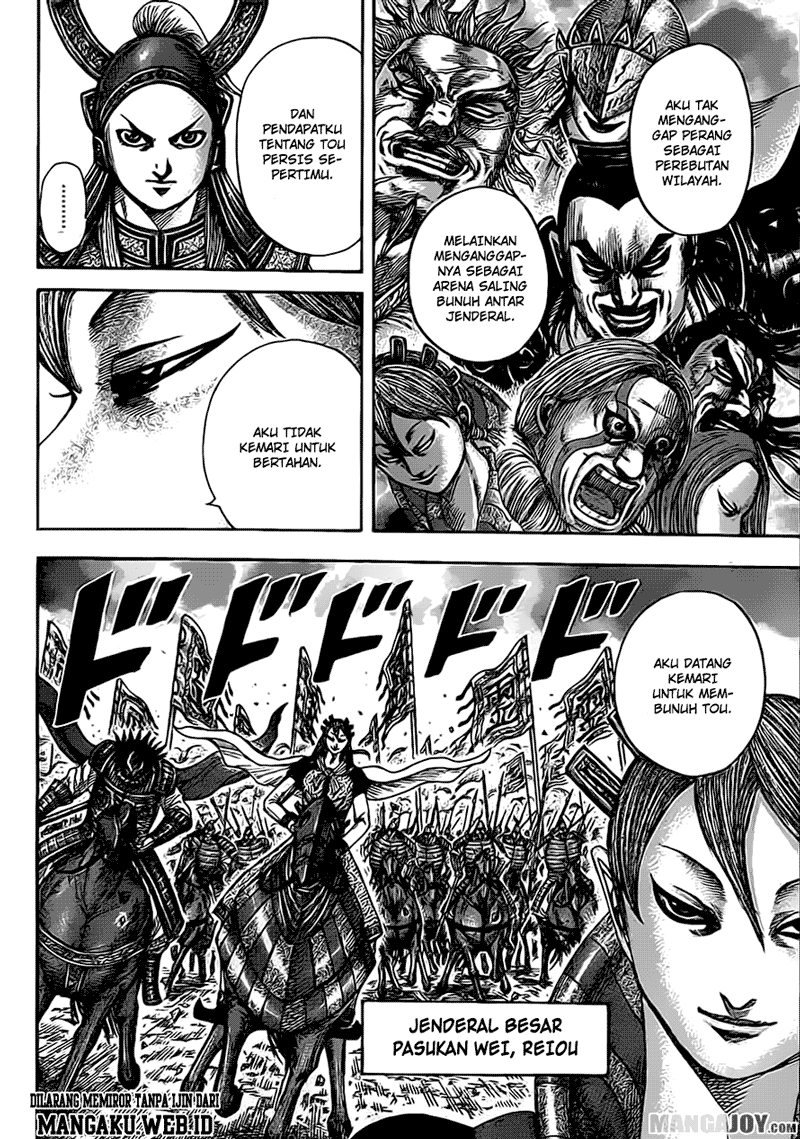 Kingdom Chapter 381