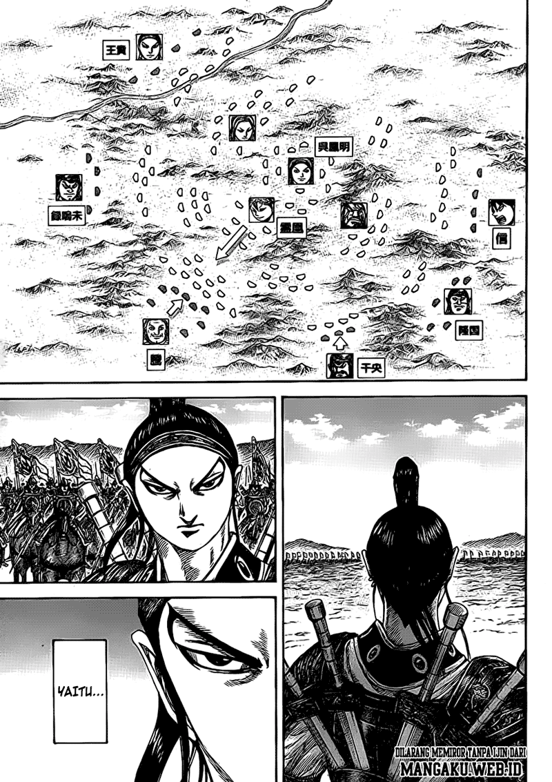 Kingdom Chapter 381