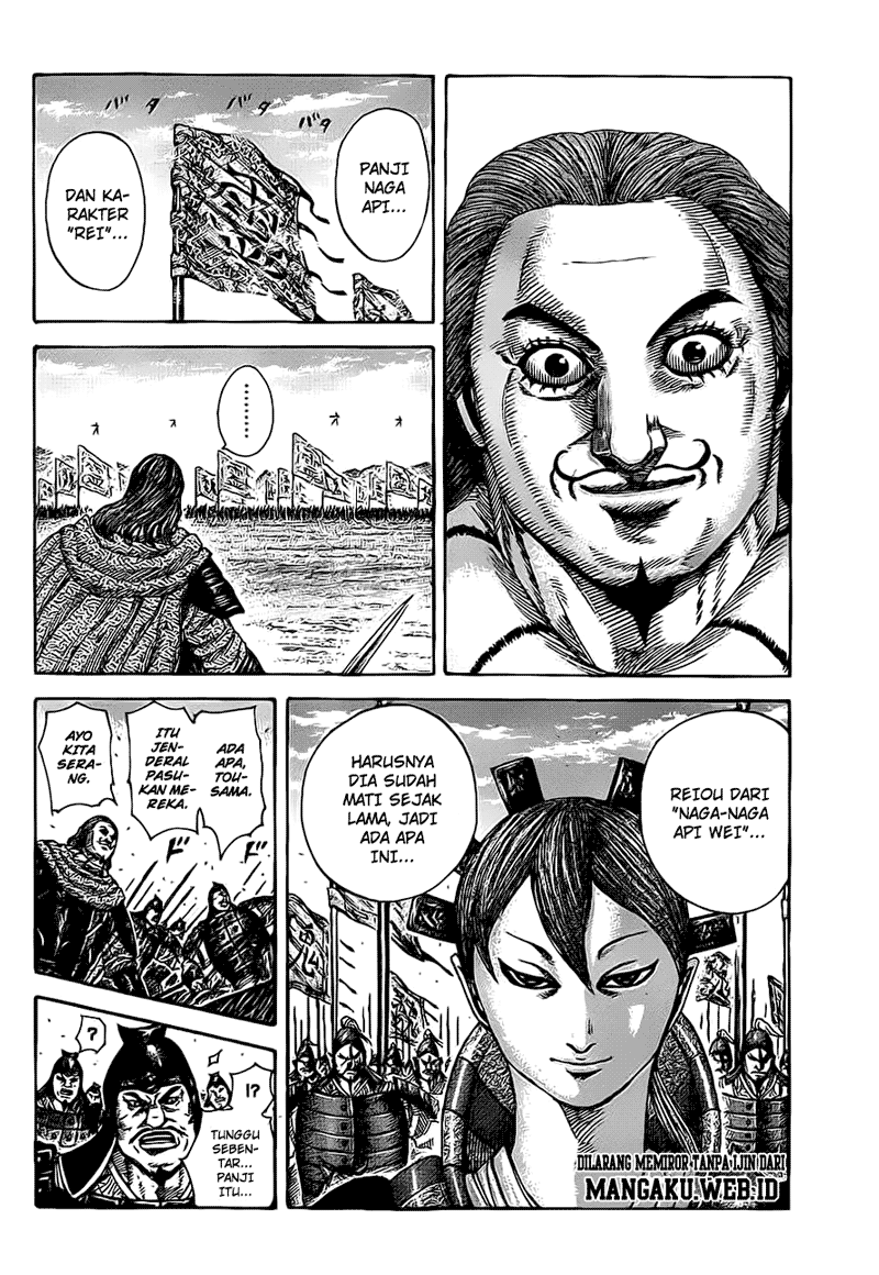 Kingdom Chapter 382