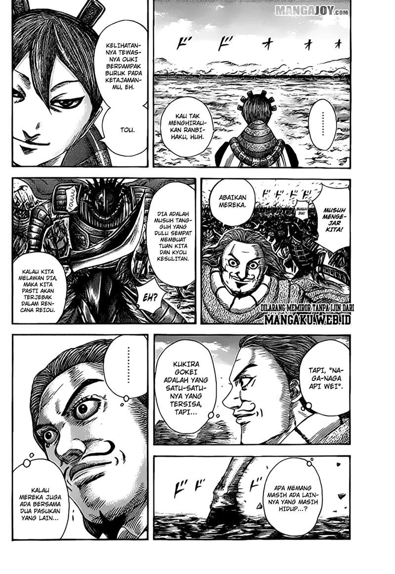 Kingdom Chapter 382