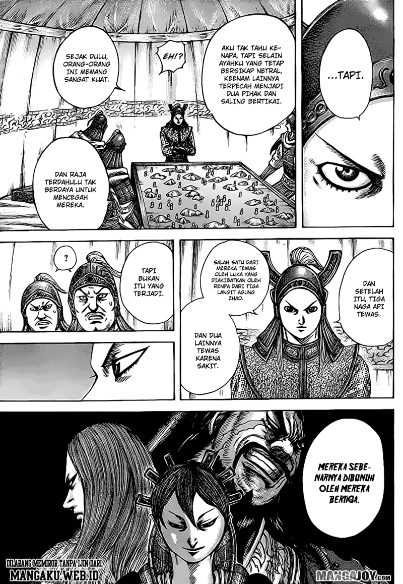 Kingdom Chapter 382