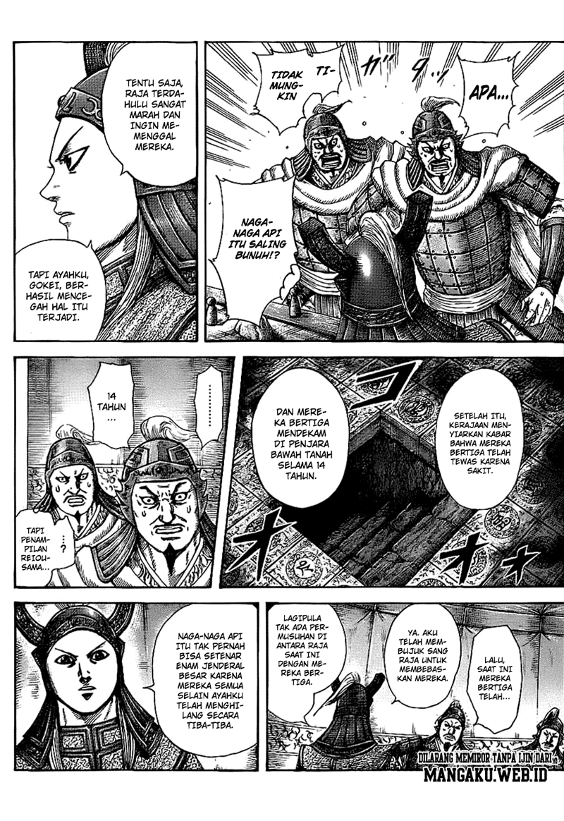 Kingdom Chapter 382