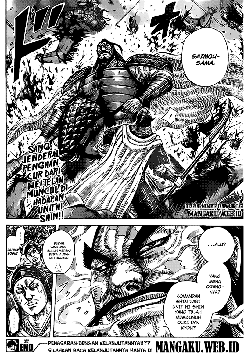 Kingdom Chapter 382