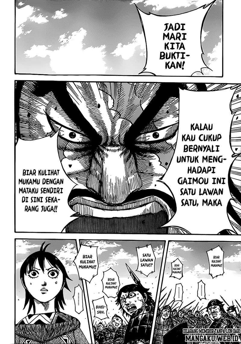 Kingdom Chapter 383