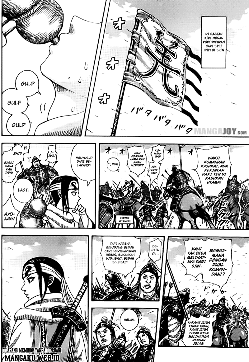 Kingdom Chapter 384