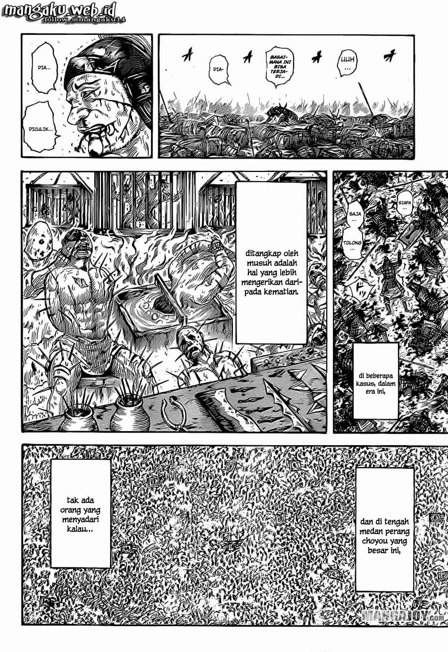 Kingdom Chapter 385