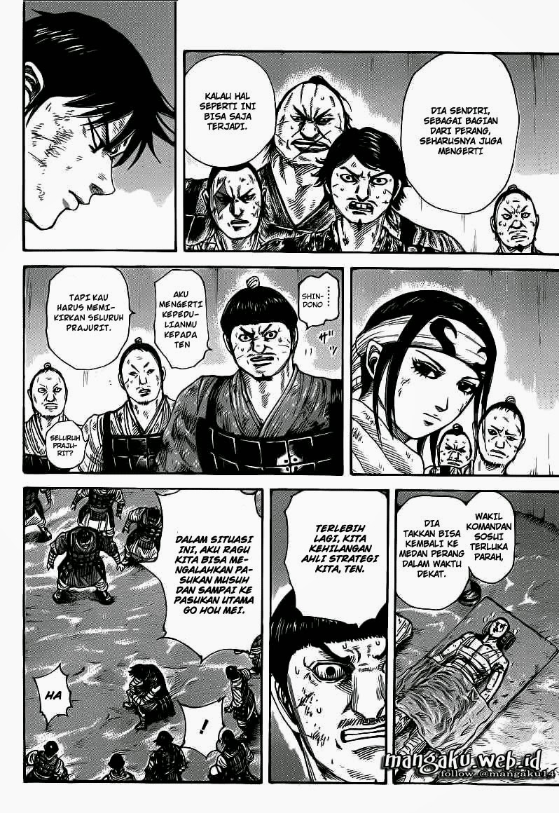 Kingdom Chapter 386