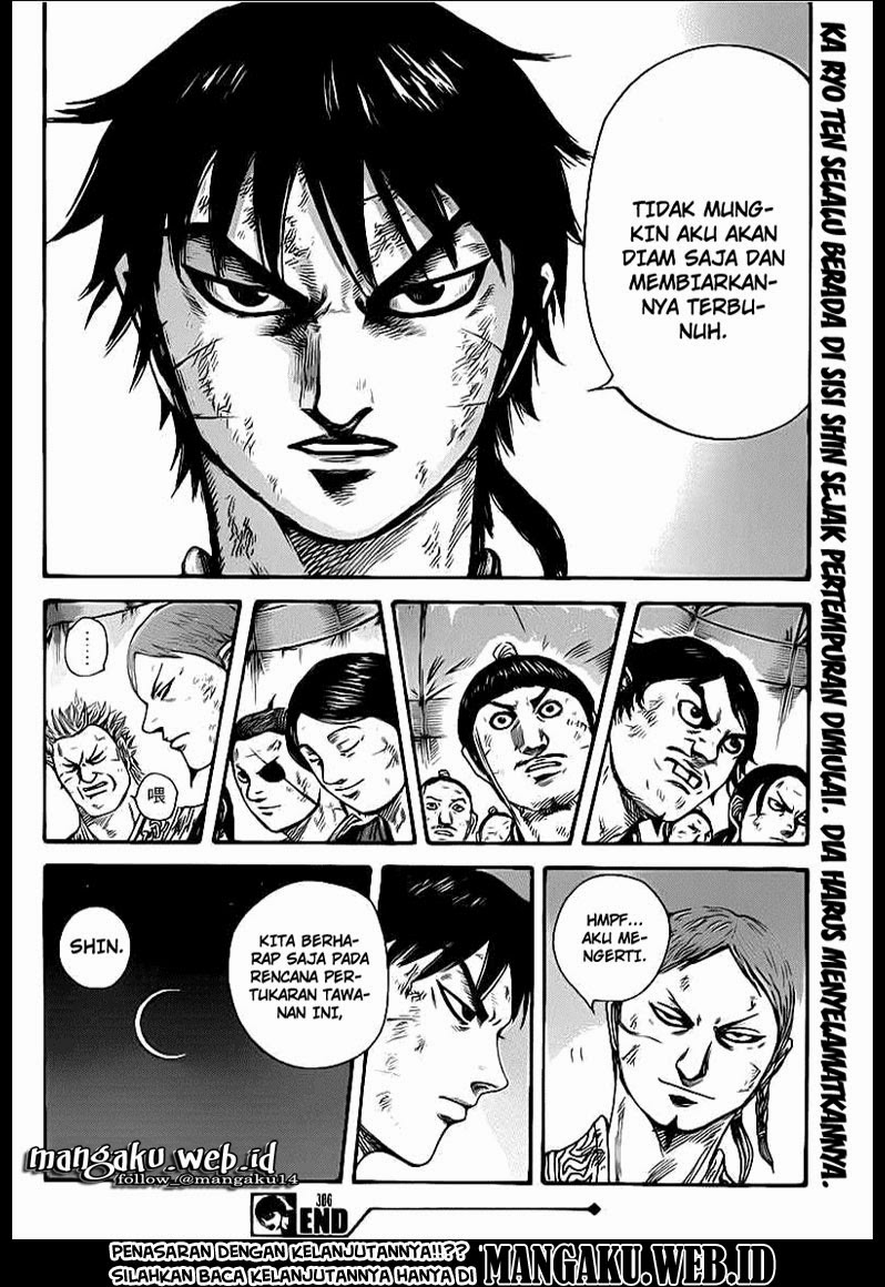 Kingdom Chapter 386