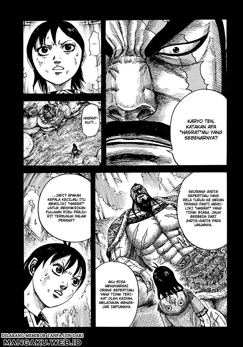 Kingdom Chapter 387