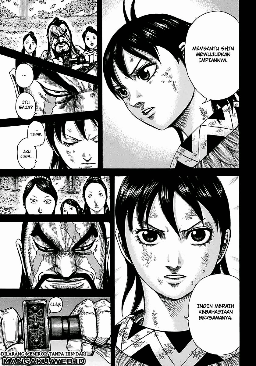Kingdom Chapter 387