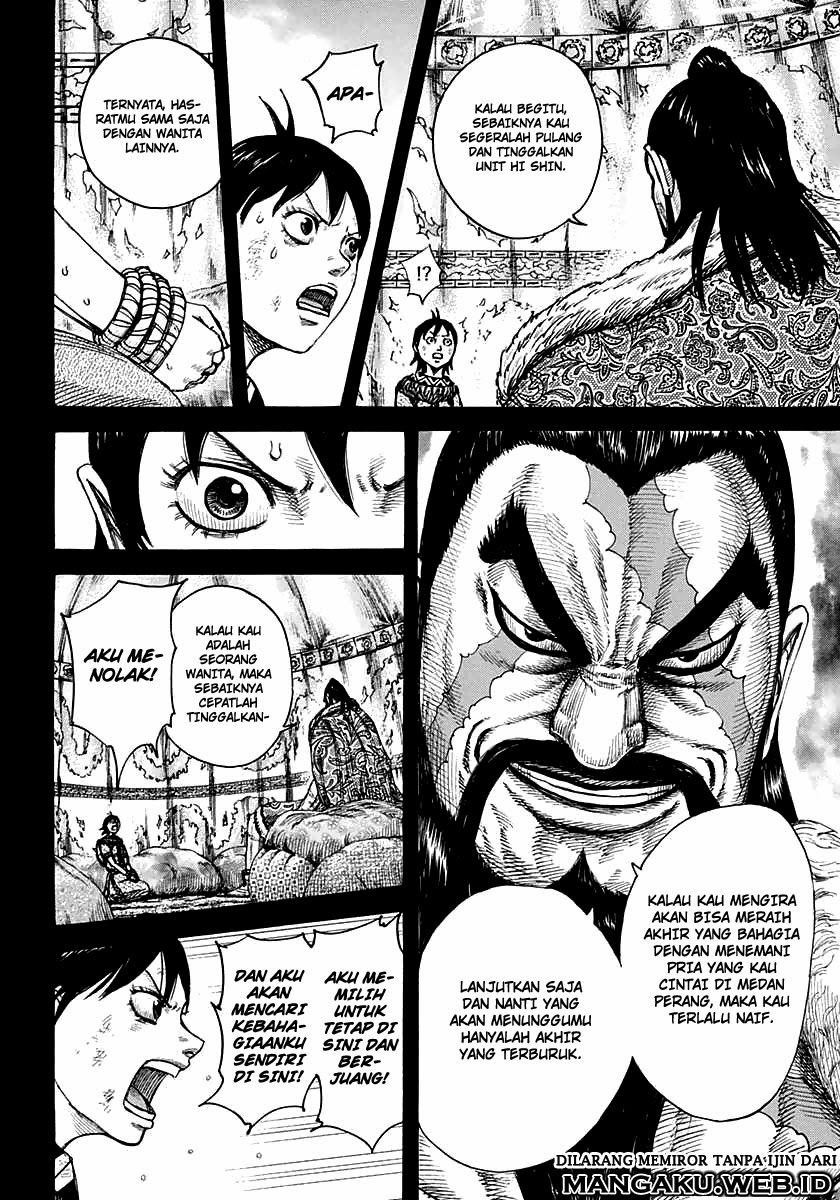 Kingdom Chapter 387