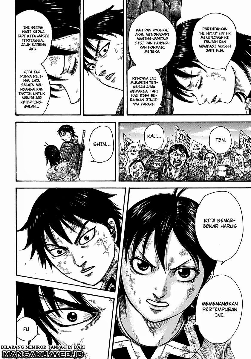 Kingdom Chapter 387