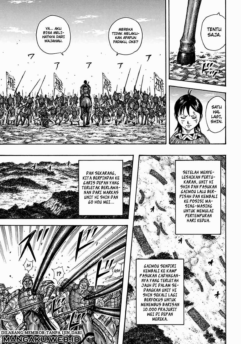 Kingdom Chapter 387