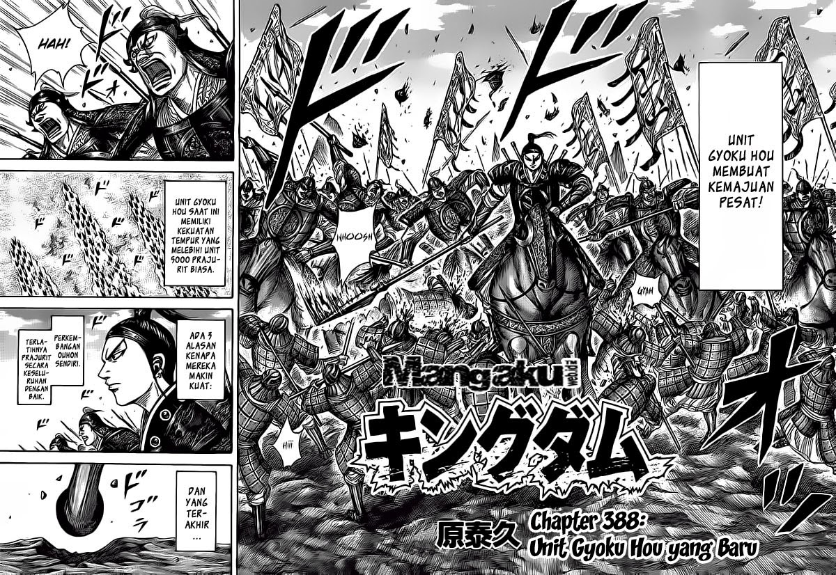Kingdom Chapter 388