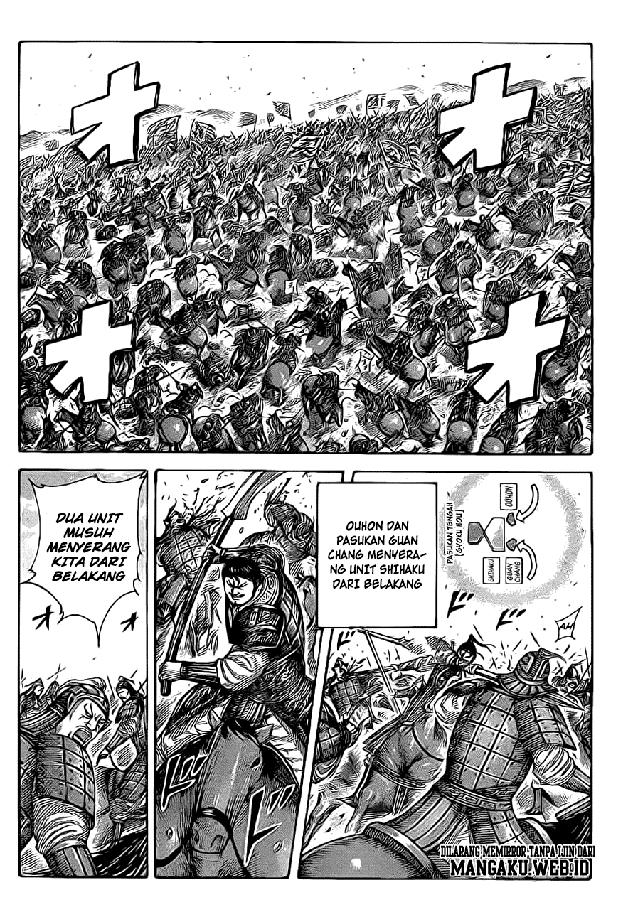 Kingdom Chapter 389