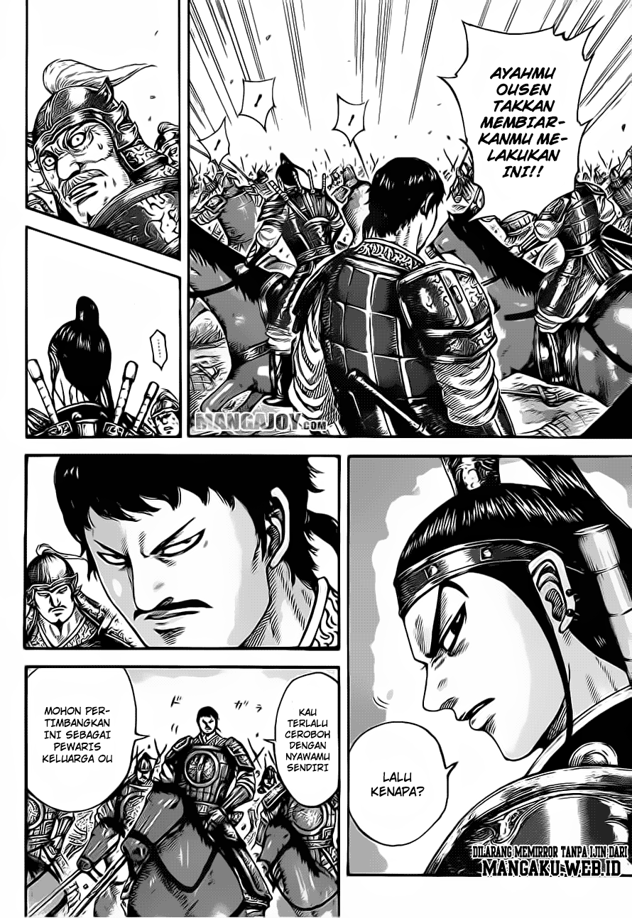 Kingdom Chapter 389