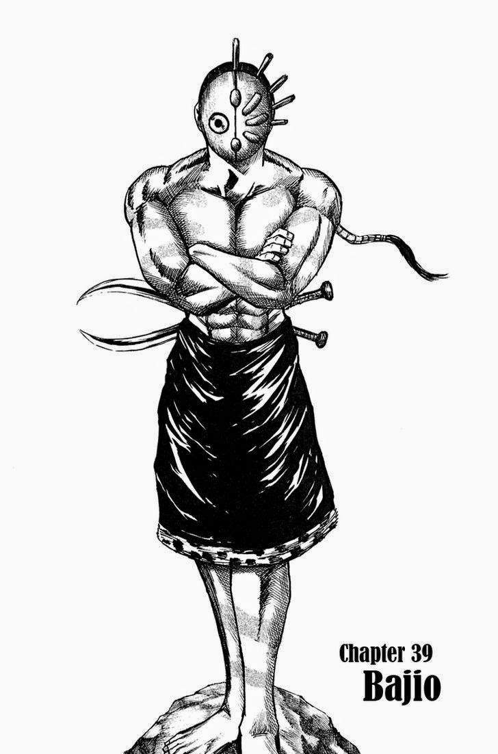 Kingdom Chapter 39