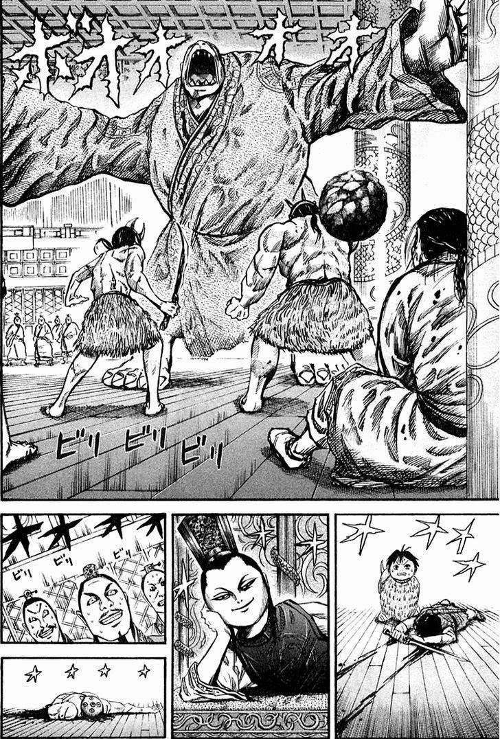 Kingdom Chapter 39
