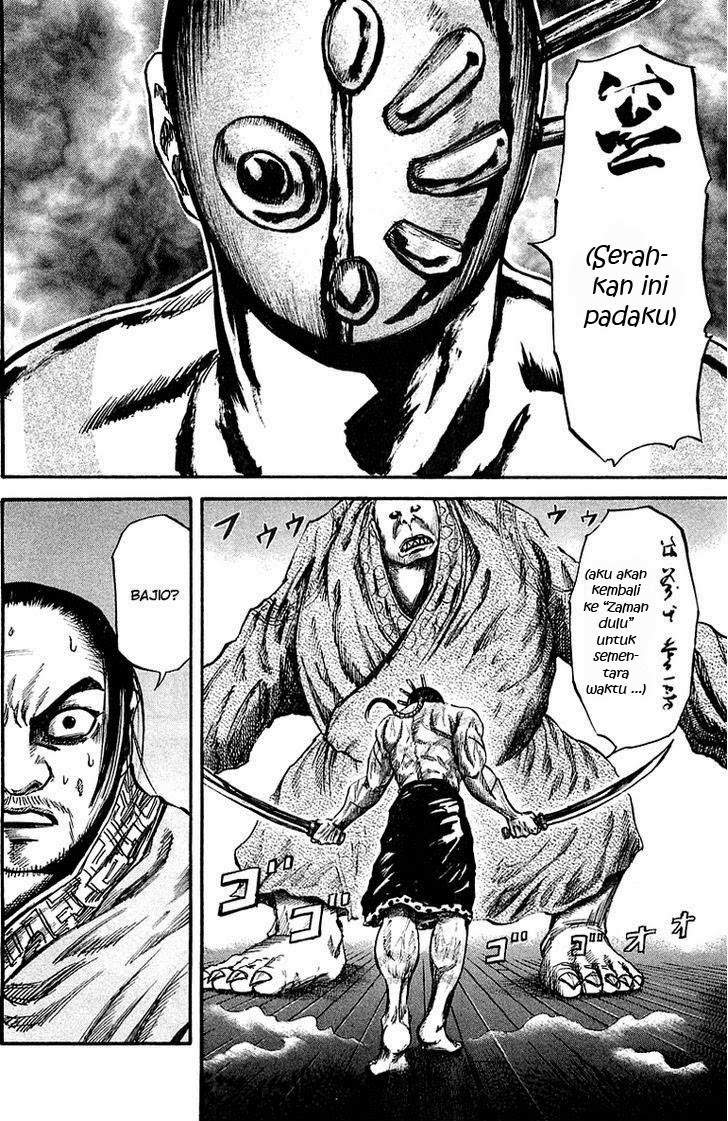 Kingdom Chapter 39