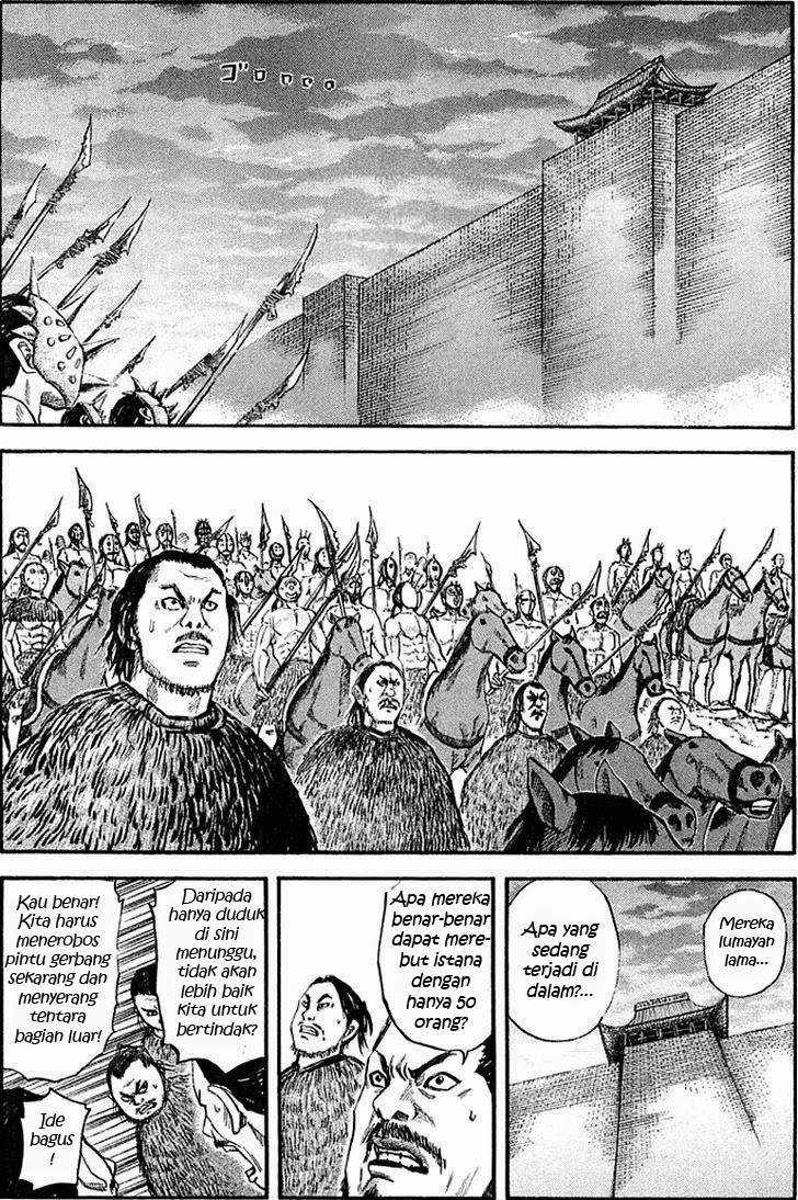 Kingdom Chapter 39
