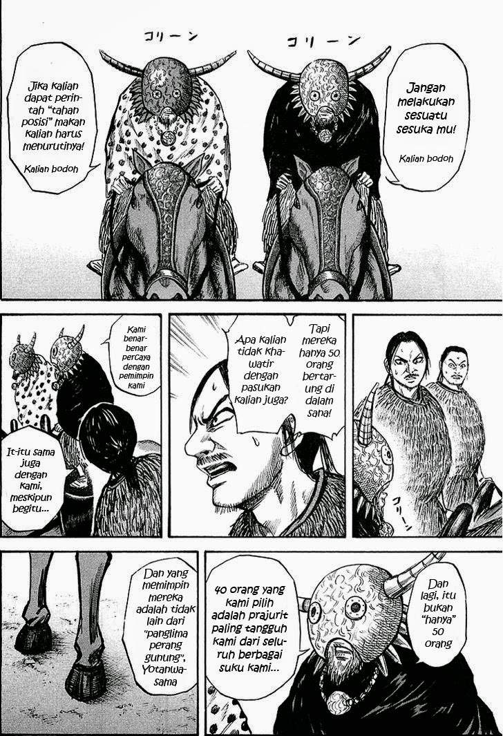 Kingdom Chapter 39
