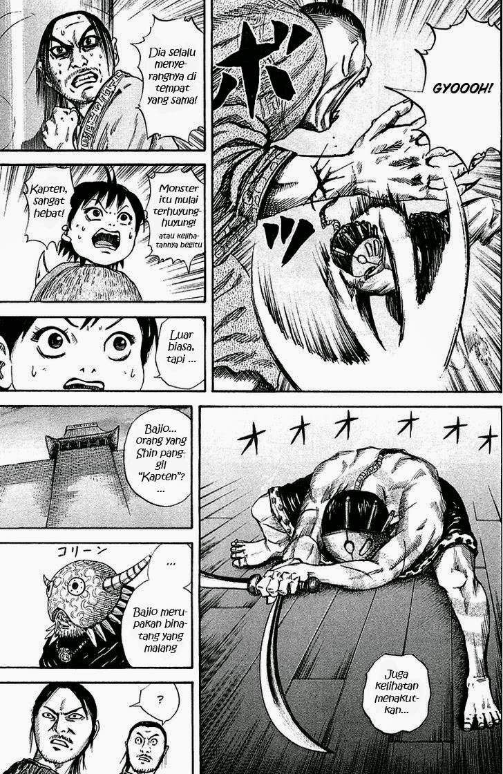 Kingdom Chapter 39
