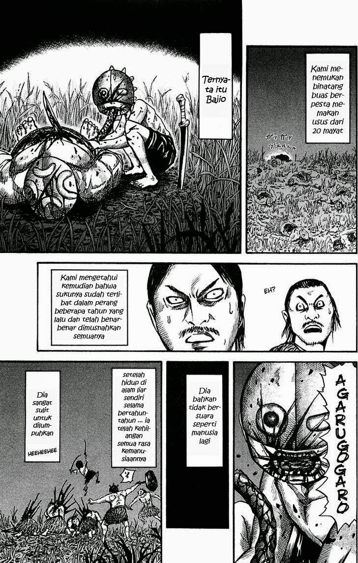 Kingdom Chapter 39