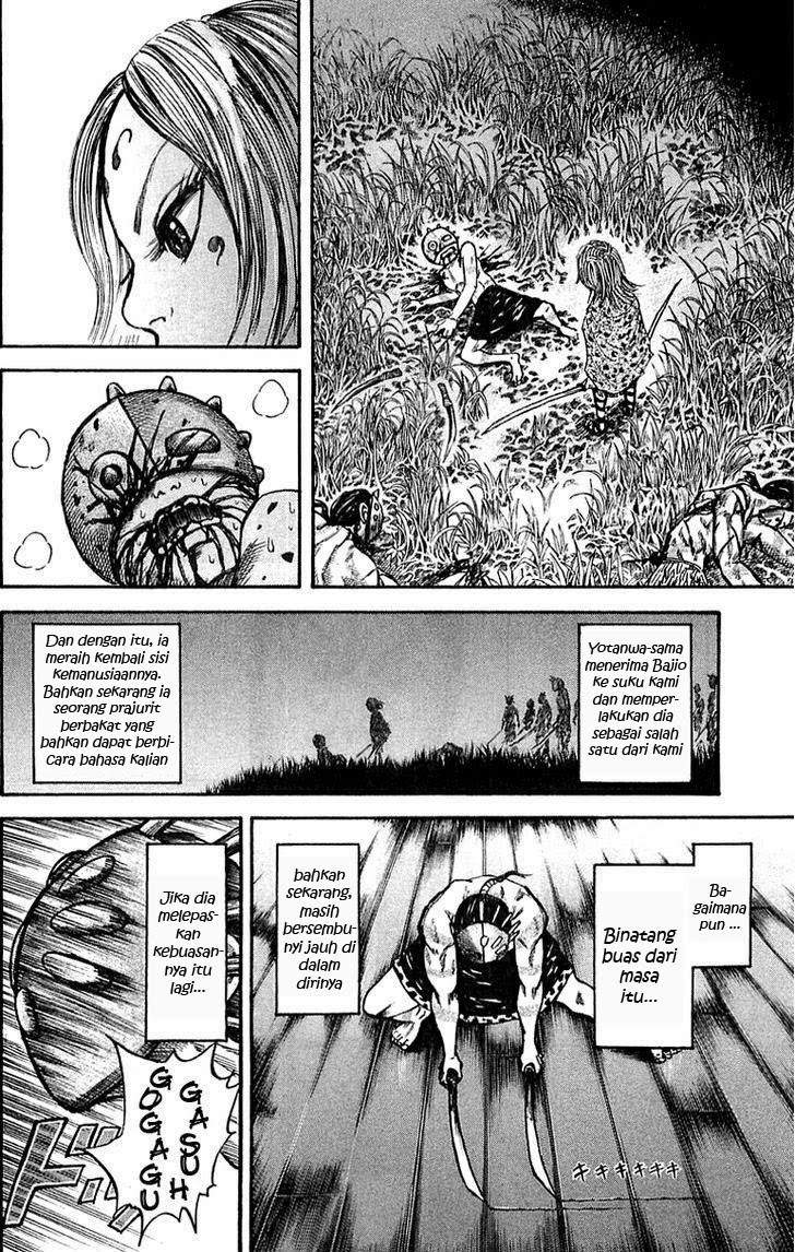 Kingdom Chapter 39