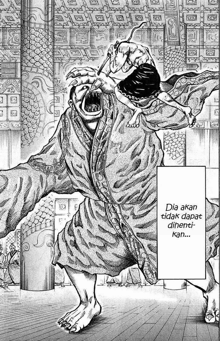 Kingdom Chapter 39